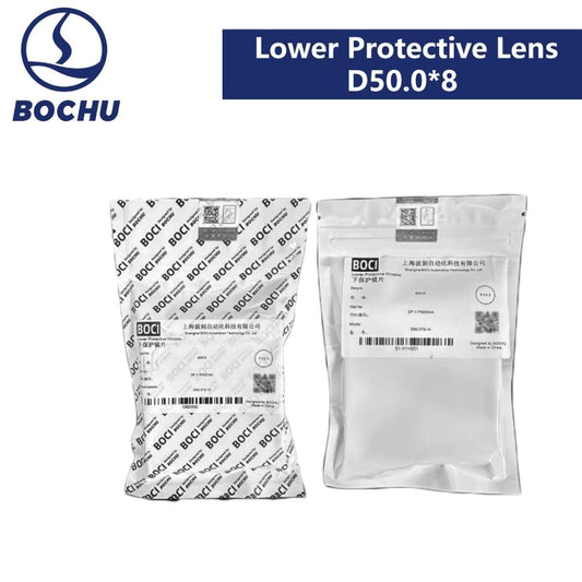 BOCHU Original Lower Protective Lens D50.0*8