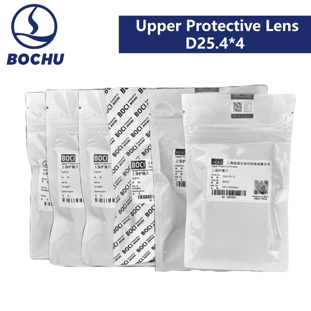 BOCHU Original Upper Protective Lens D25.4*4