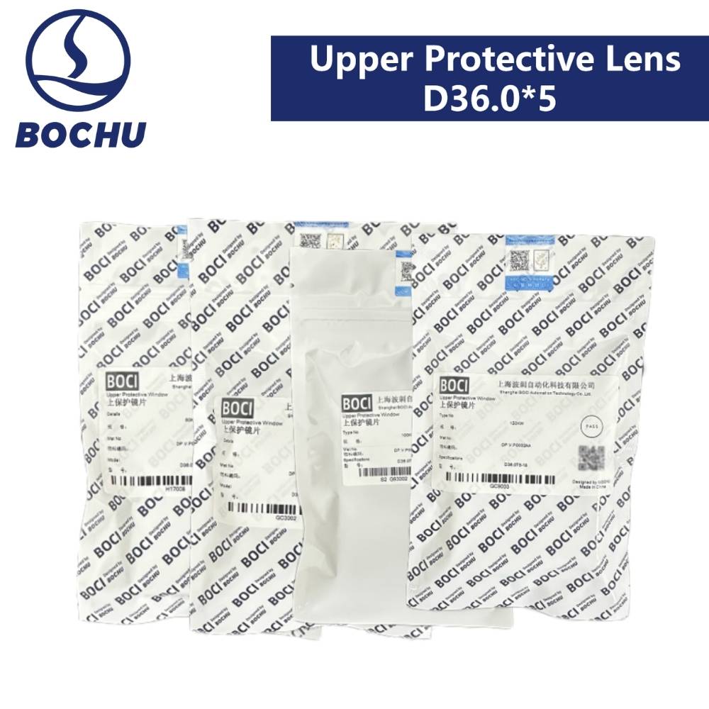 BOCHU Original Upper Protective Lens D36.0*5