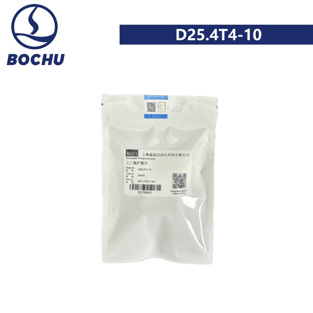 BOCHU Original 2nd-Upper Protective Lens D25.4*4