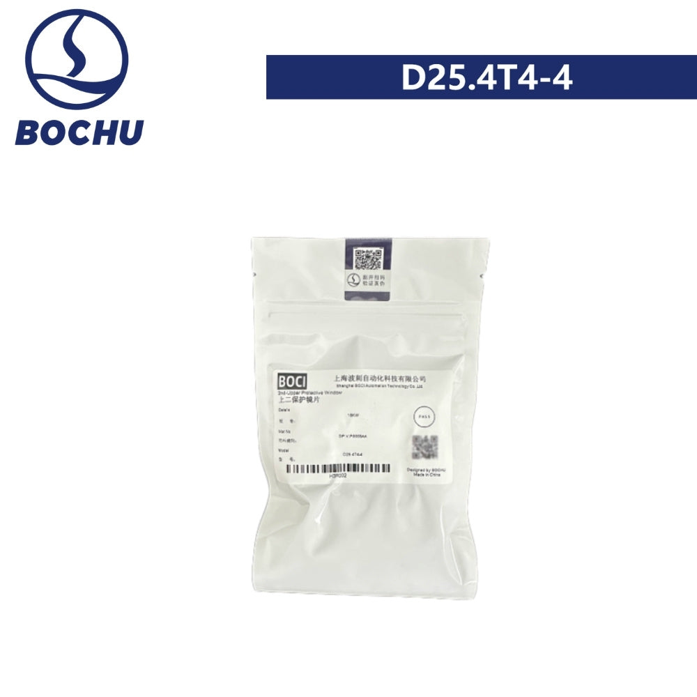BOCHU Original 2nd-Upper Protective Lens D25.4*4