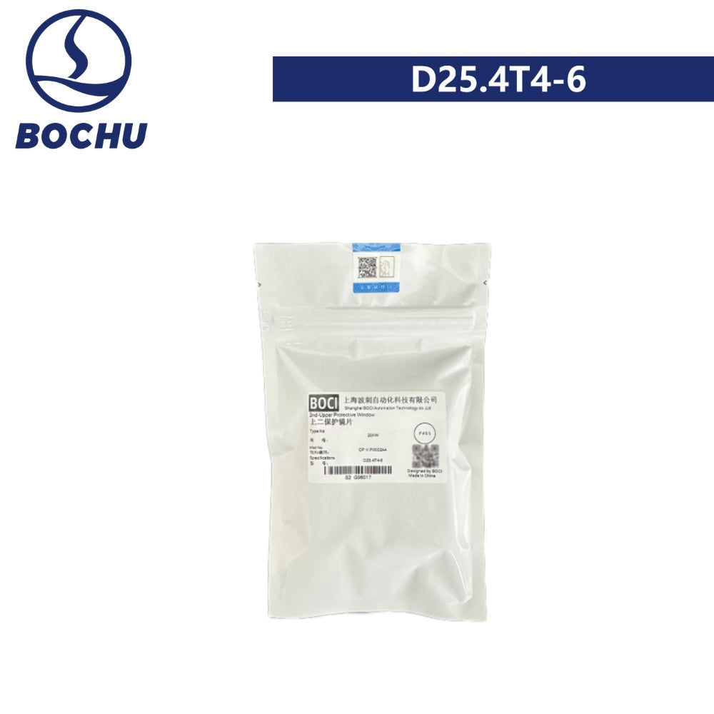BOCHU Original 2nd-Upper Protective Lens D25.4*4