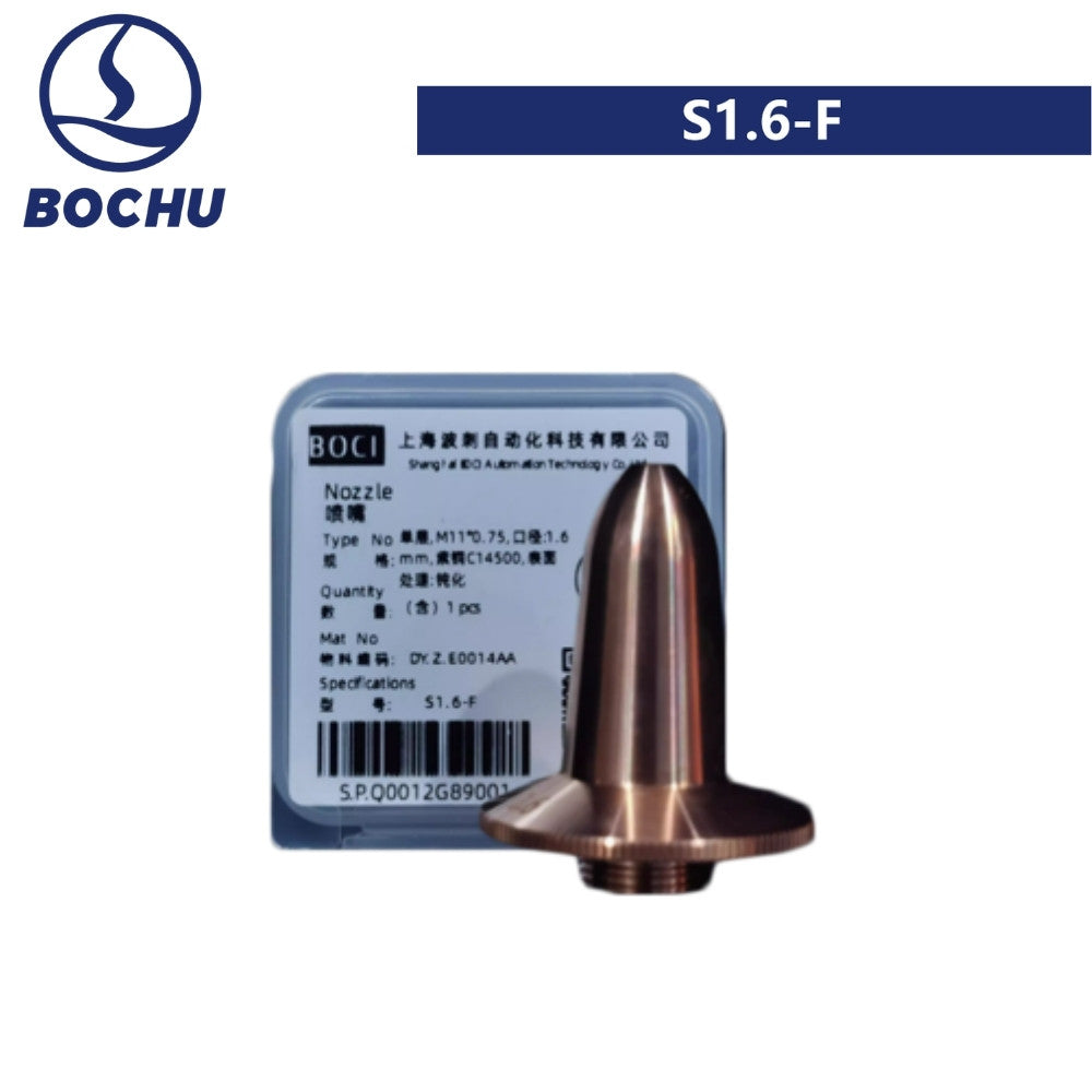 BOCHU Original Flat Bevel Cutting Nozzles