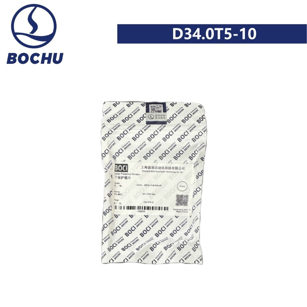 BOCHU Original Lower Protective Lens D34.0*5