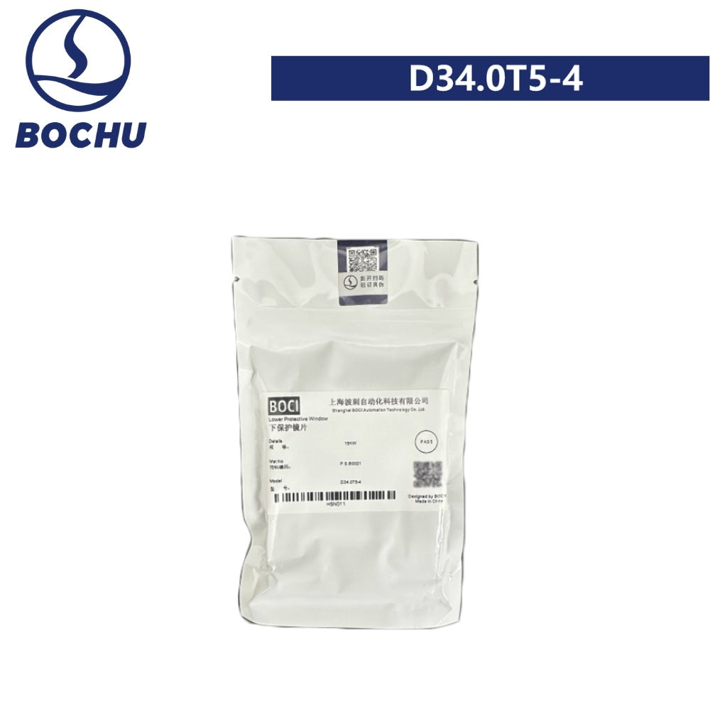BOCHU Original Lower Protective Lens D34.0*5