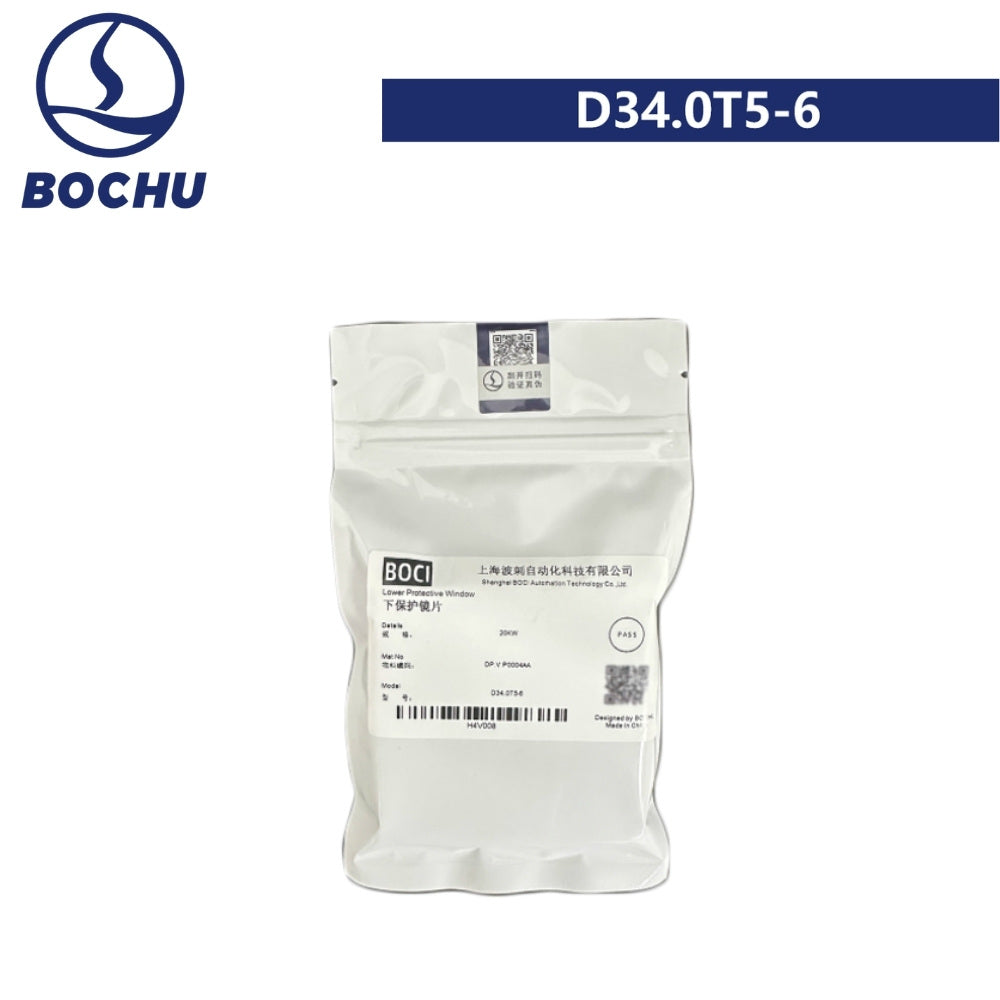 BOCHU Original Lower Protective Lens D34.0*5