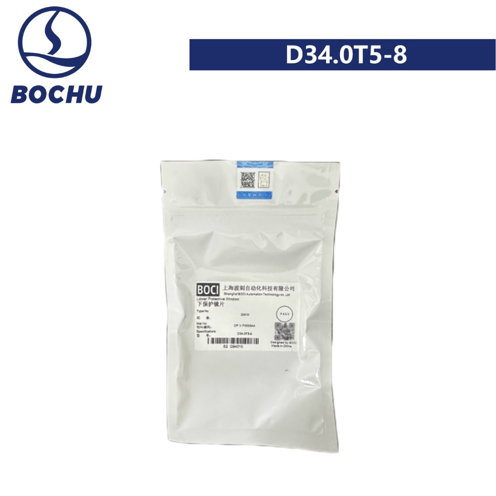 BOCHU Original Lower Protective Lens D34.0*5