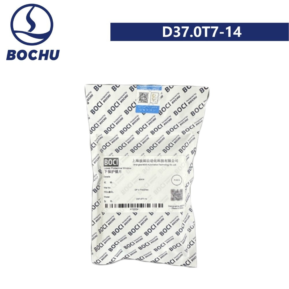 BOCHU Original Lower Protective Lens D37.0*7
