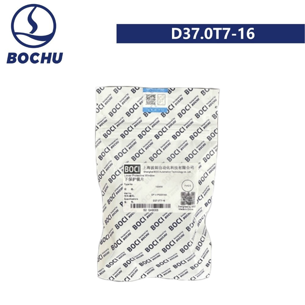 BOCHU Original Lower Protective Lens D37.0*7