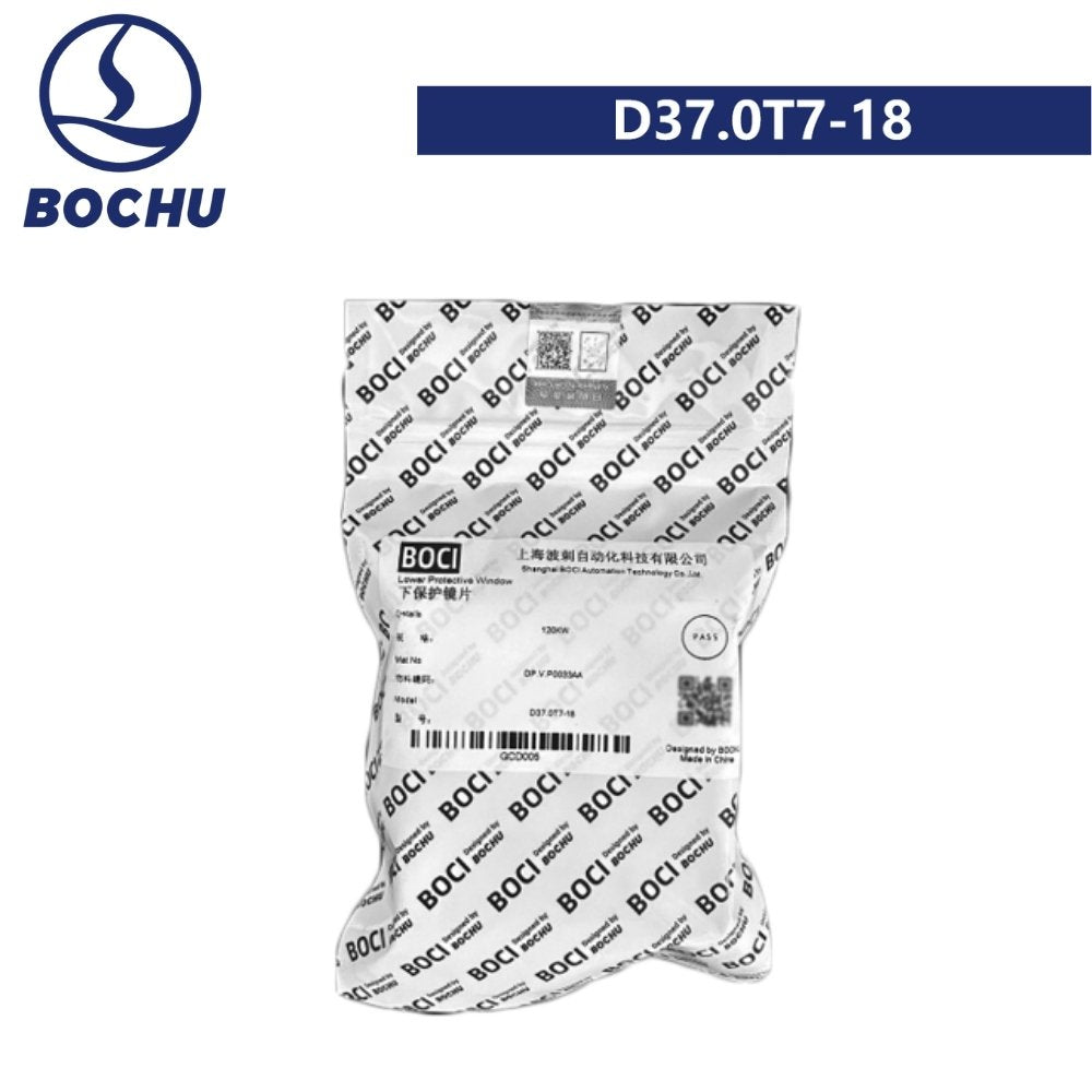 BOCHU Original Lower Protective Lens D37.0*7