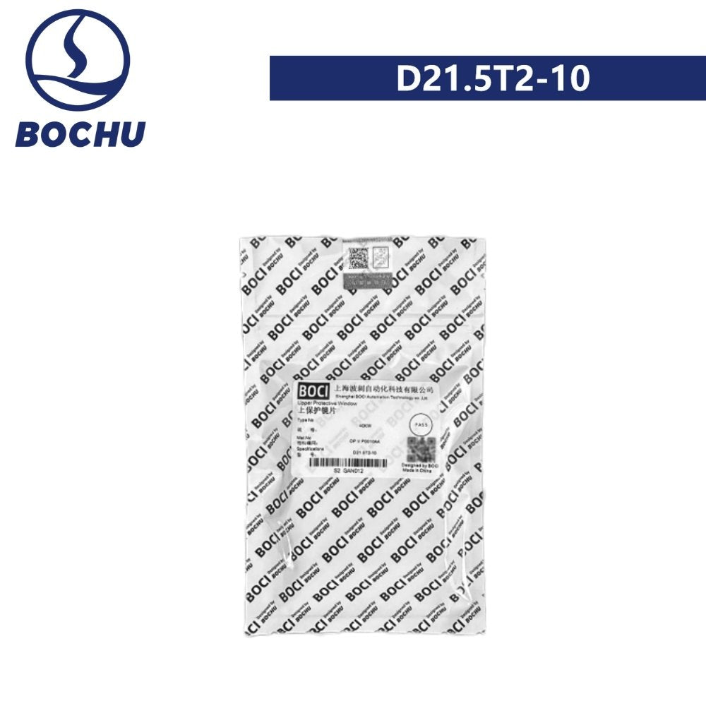 BOCHU Original Upper Protective Lens D21.5*2