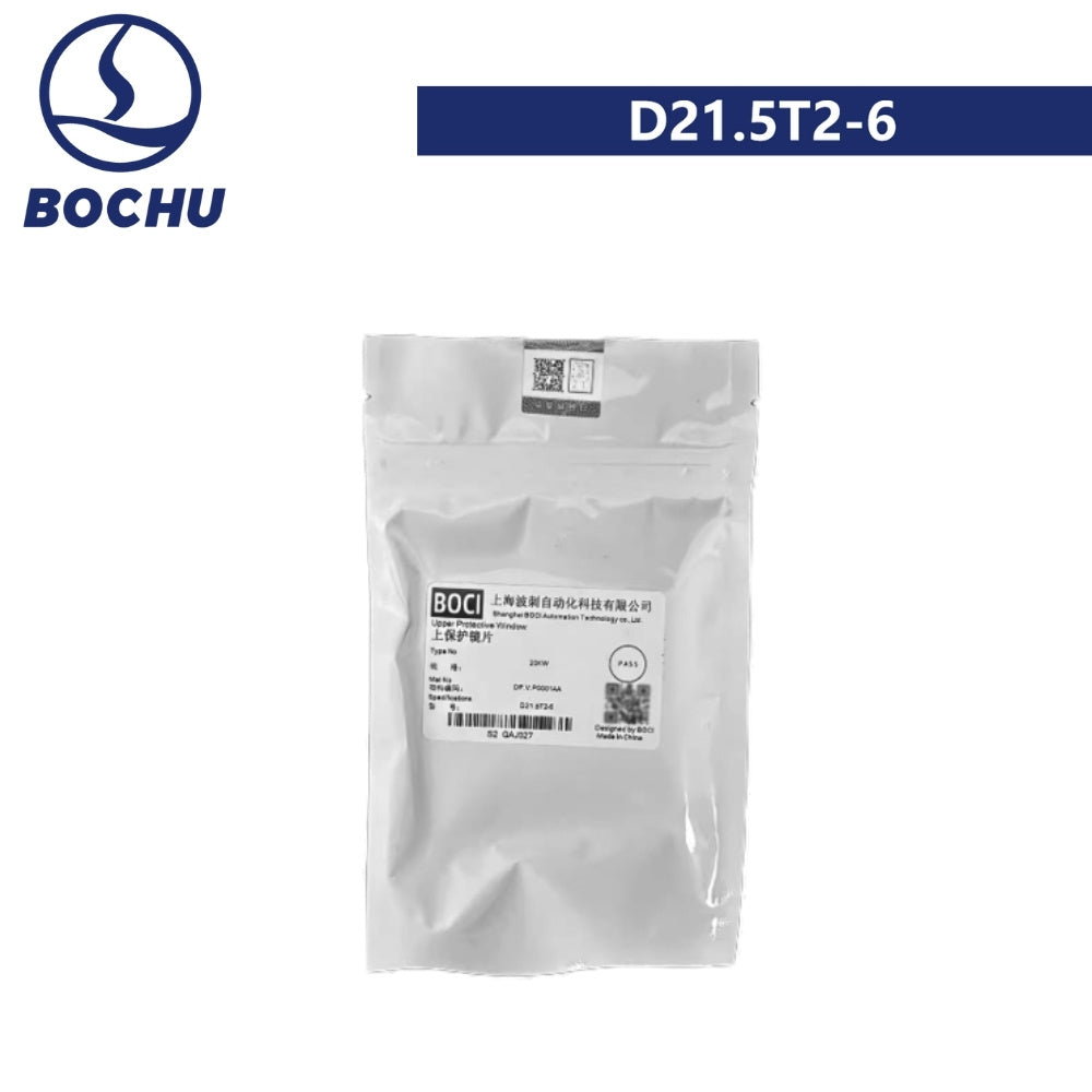BOCHU Original Upper Protective Lens D21.5*2