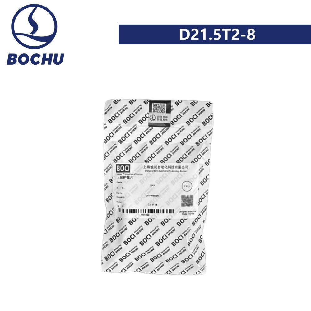 BOCHU Original Upper Protective Lens D21.5*2