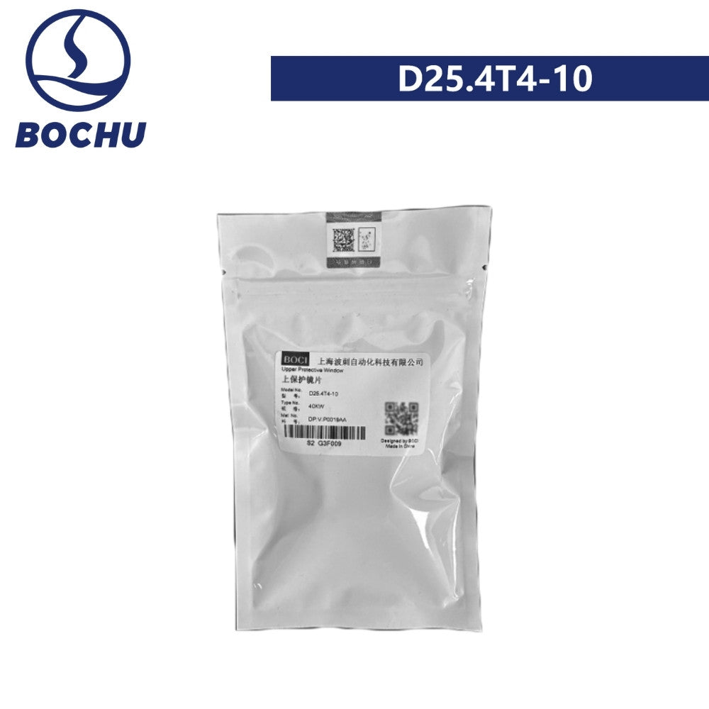 BOCHU Original Upper Protective Lens D25.4*4