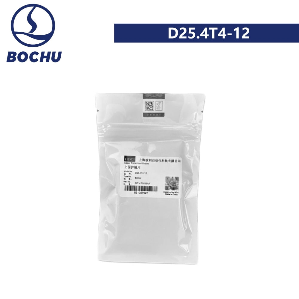 BOCHU Original Upper Protective Lens D25.4*4