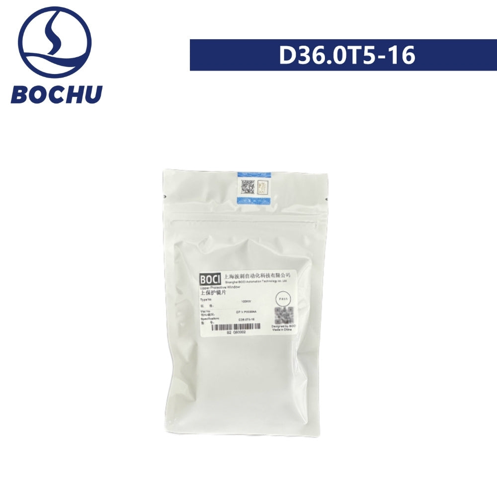 BOCHU Original Upper Protective Lens D36.0*5