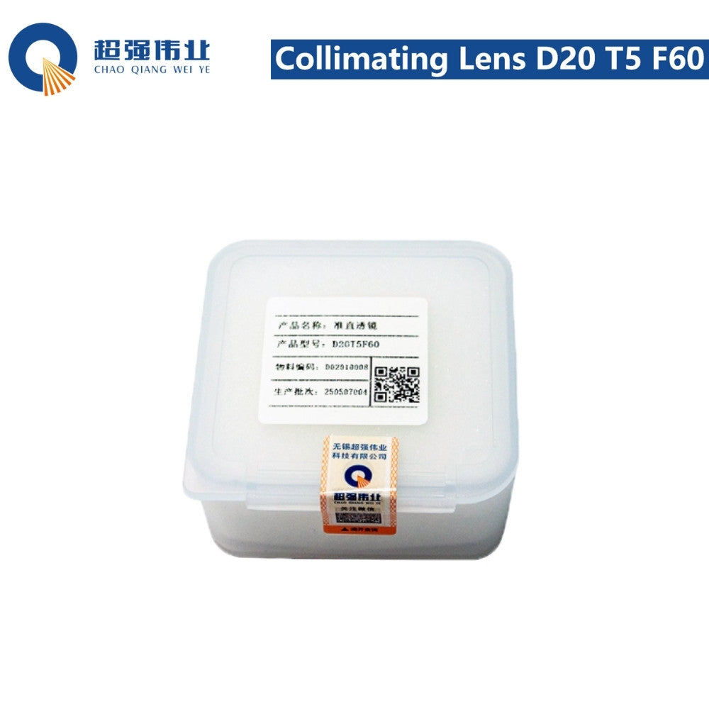 SUP Original Collimating Lens D20 T5 F60