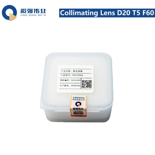 SUP Original Collimating Lens D20 T5 F60