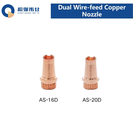 SUP Original Dual Wire-feed Copper Nozzle