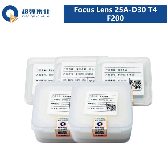 SUP Original Focus Lens 25A-D30 T4 F200