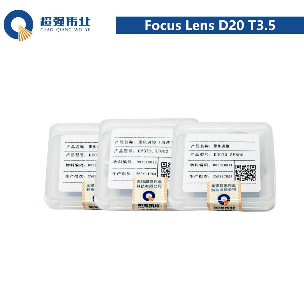 SUP Original Focus Lens D20 T3.5