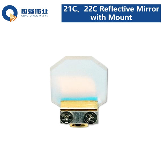 SUP Original 21/22C Reflective Mirror with Mount