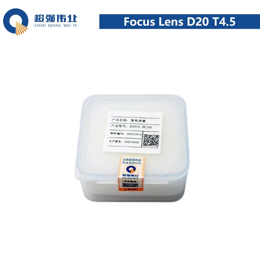 SUP Original Focus Lens D20 T4.5