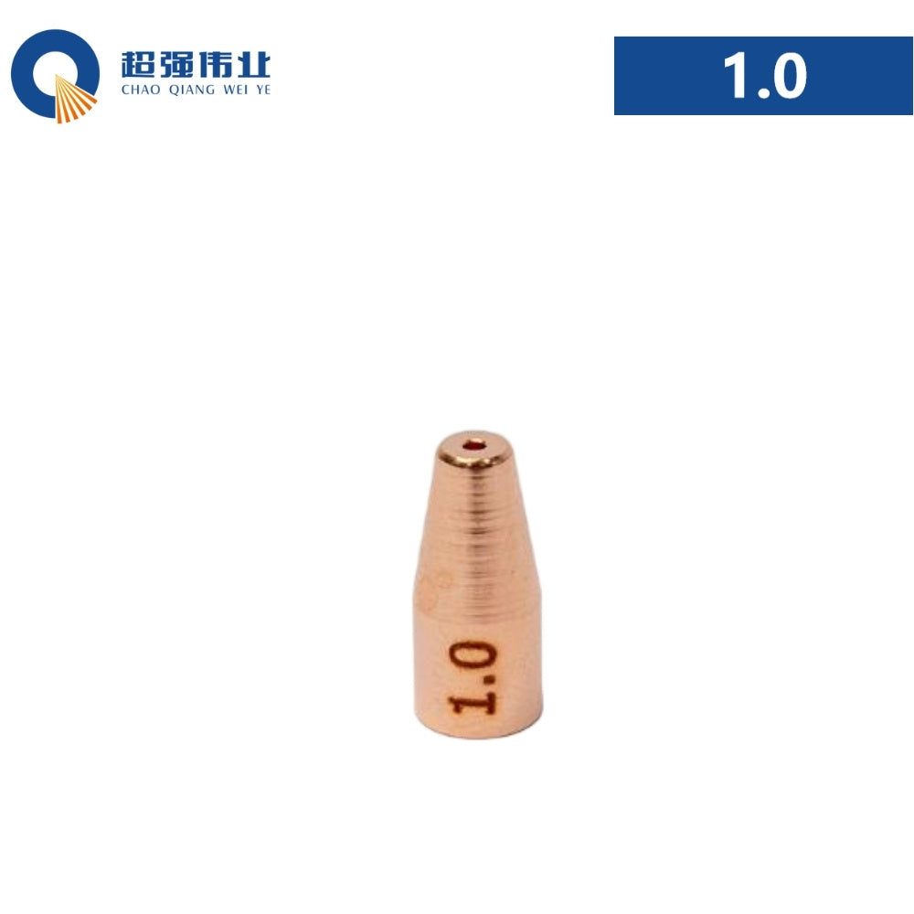 SUP Original Wire Guide Nozzles