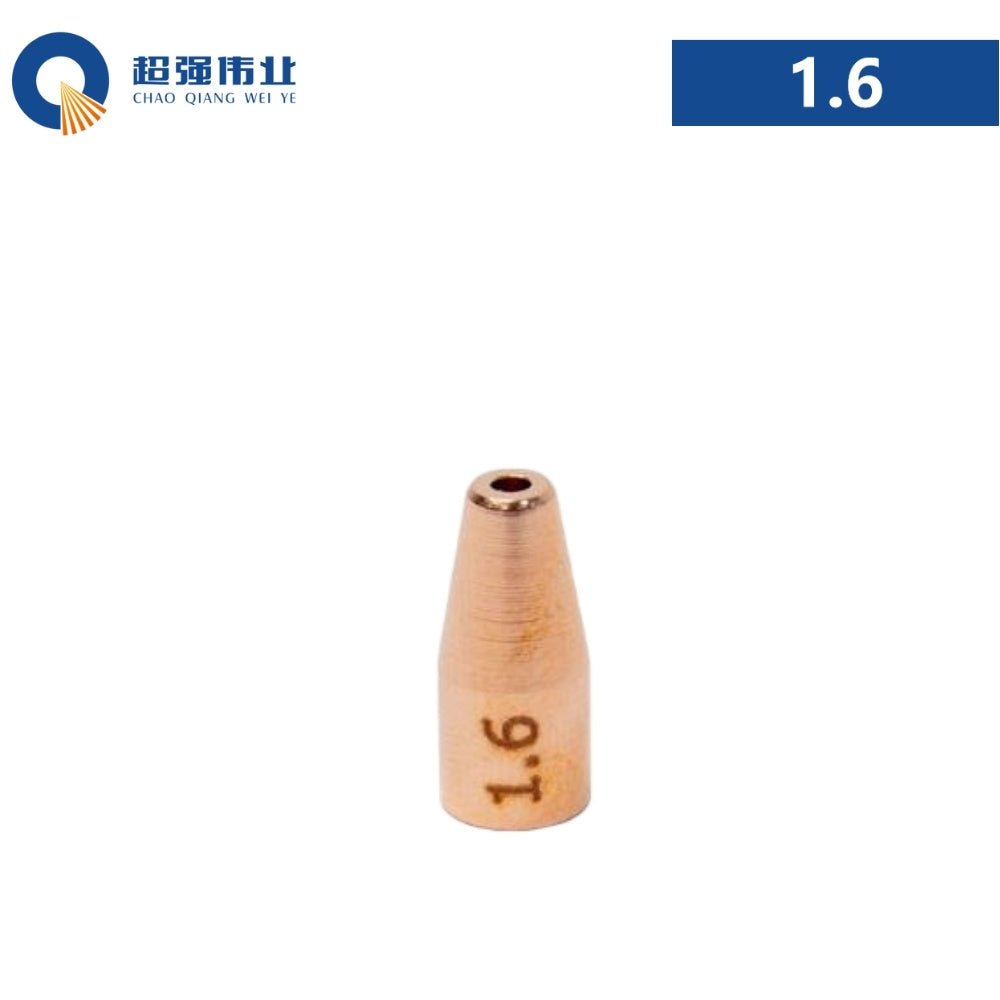 SUP Original Wire Guide Nozzles