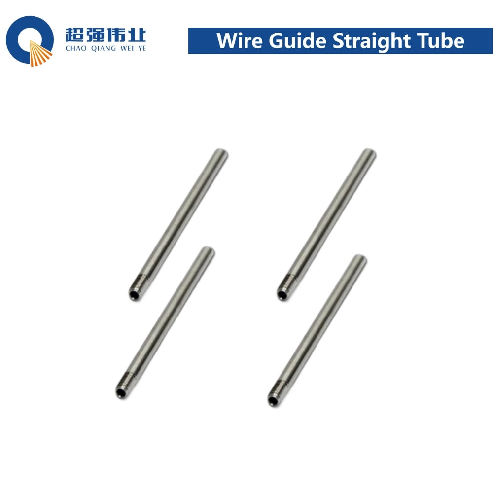 SUP Wire Guide Straight Tube
