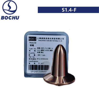 BOCHU Original Flat Bevel Cutting Nozzles