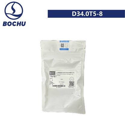 BOCHU Original Lower Protective Lens D34.0*5