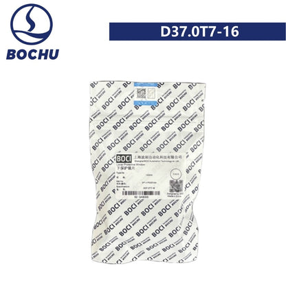 BOCHU Original Lower Protective Lens D37.0*7