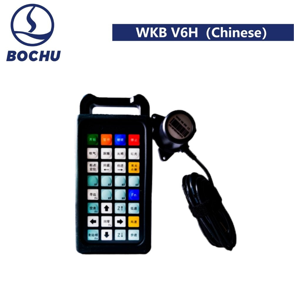 BOCHU Original Remote Control