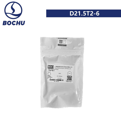 BOCHU Original Upper Protective Lens D21.5*2