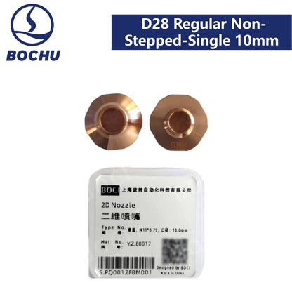 BOCHU Original Nozzles M11*0.75