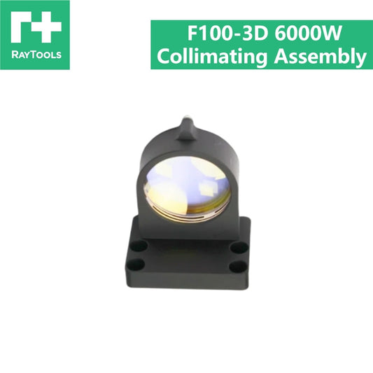 Raytools Collimating Assembly F100-3D（Paired with F300 focusing lens）