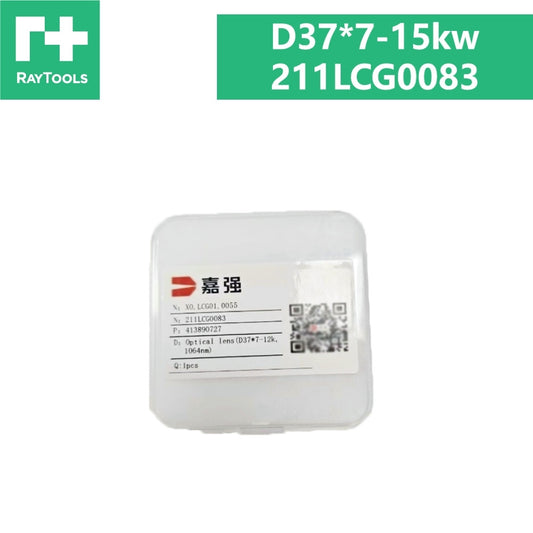 Raytools Original Protective Lens D37*7