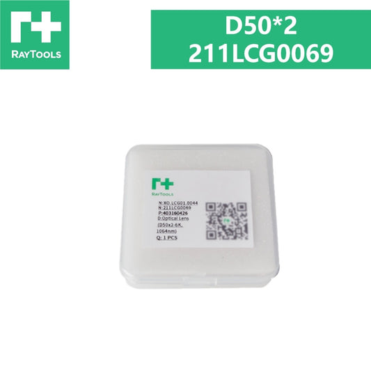 Raytools Protective Lens D50*2