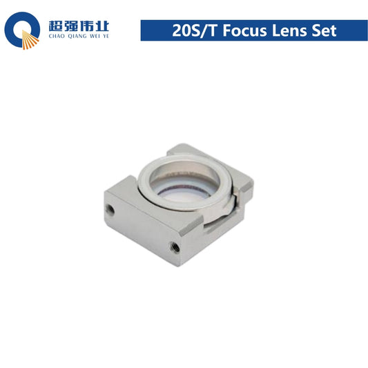 SUP Original 20S/T Focus Lens Set