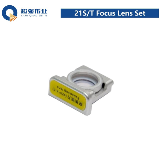 SUP Original 21S/T Focus Lens Set