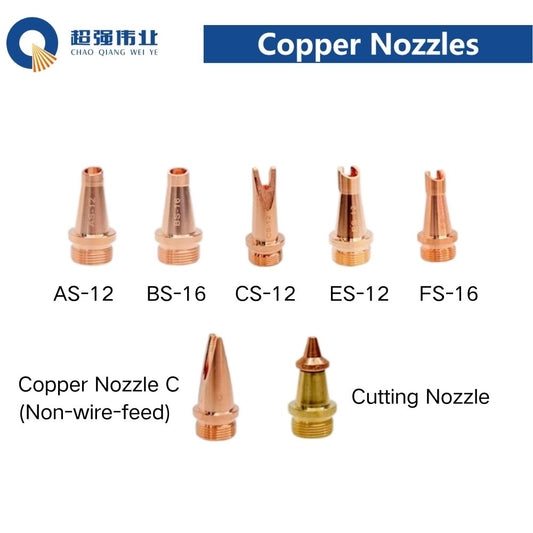 SUP Original Copper Nozzles