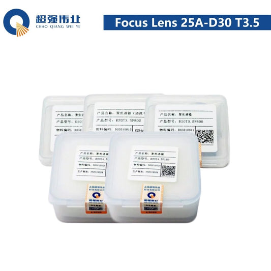 SUP Original Focus Lens 25A-D30 T3.5