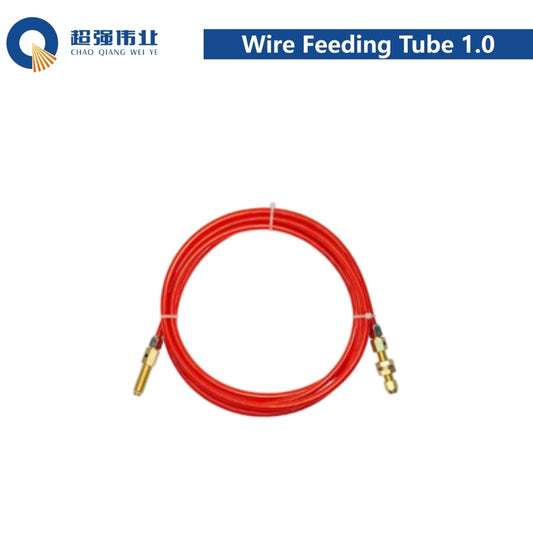 SUP Original Wire Feeding Tube 1.0