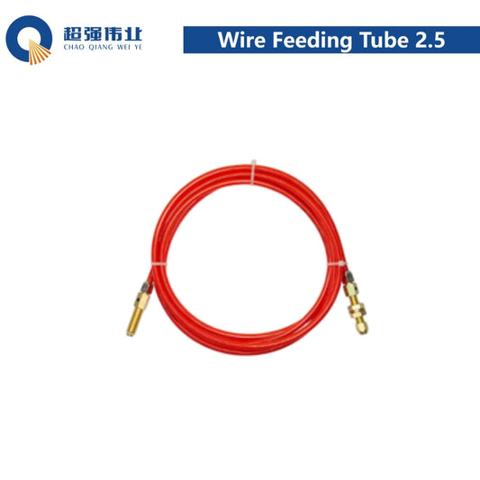 SUP Original Wire Feeding Tube 2.5