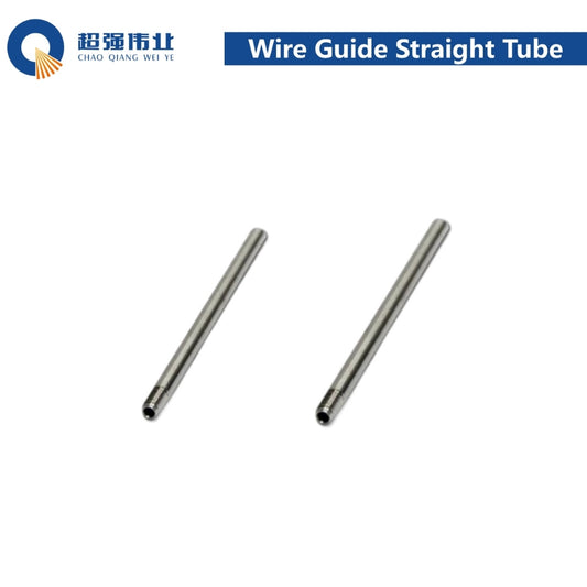 SUP Original Wire Guide Straight Tube
