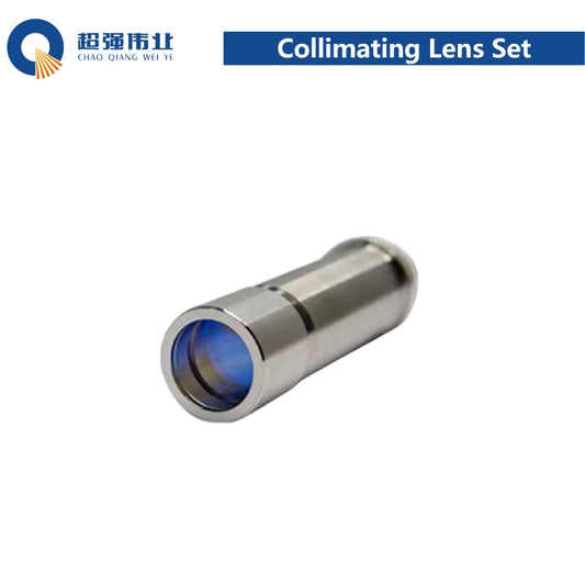 SUP Original Collimating Lens Set