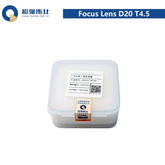 SUP Original Focus Lens D20 T4.5