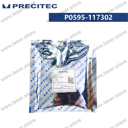 Prectiec Original Protective Lens P0595-117302（37*7-40kw ）